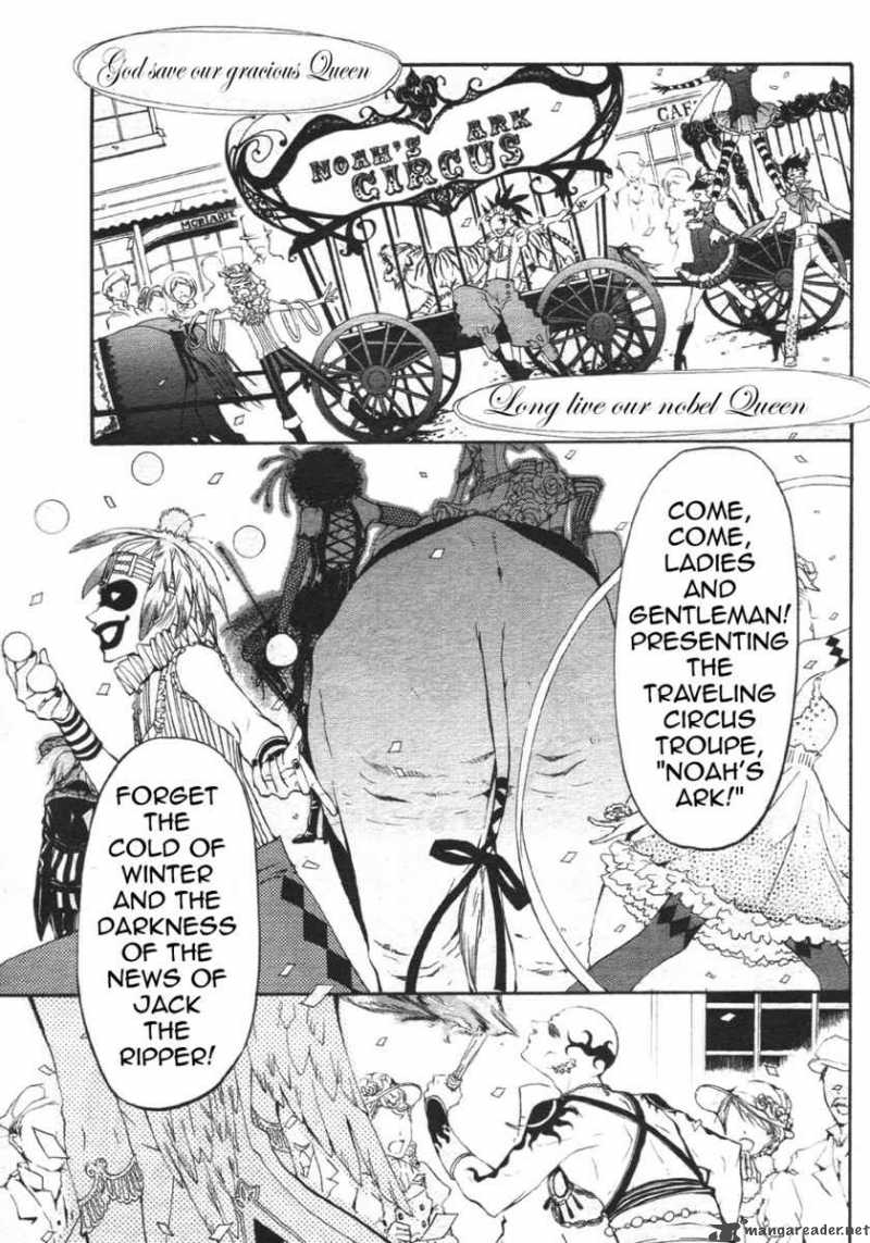 Kuroshitsuji 22 33