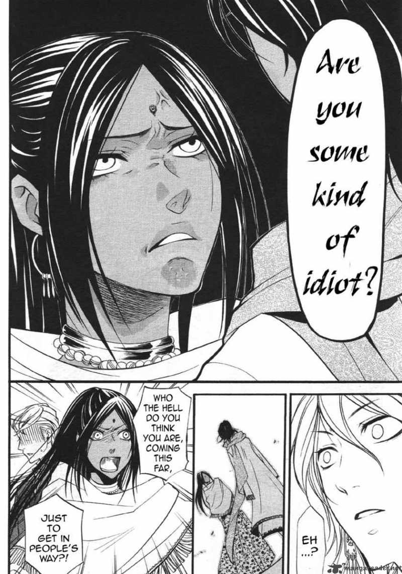 Kuroshitsuji 22 6