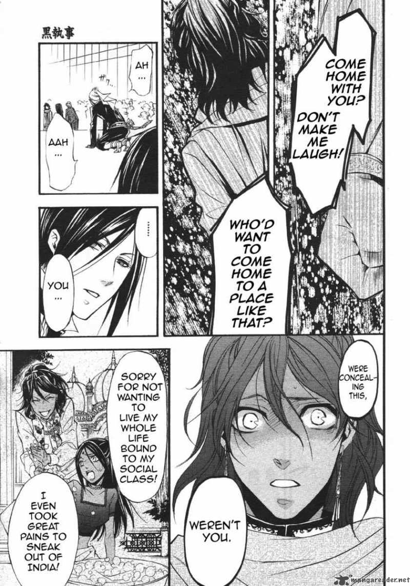 Kuroshitsuji 22 7