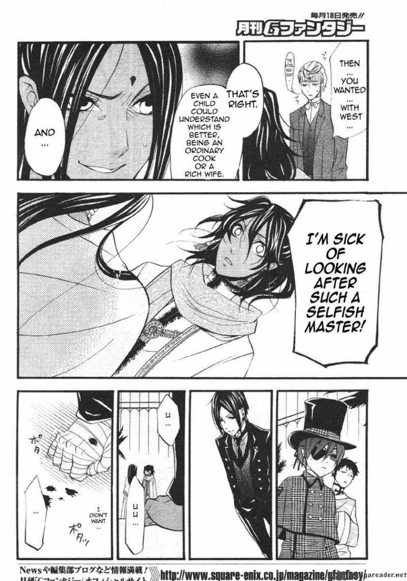 Kuroshitsuji 22 8