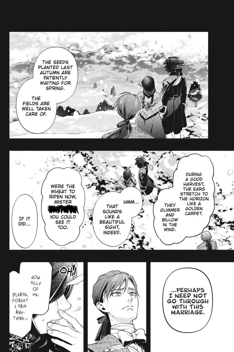 Kuroshitsuji 225 10