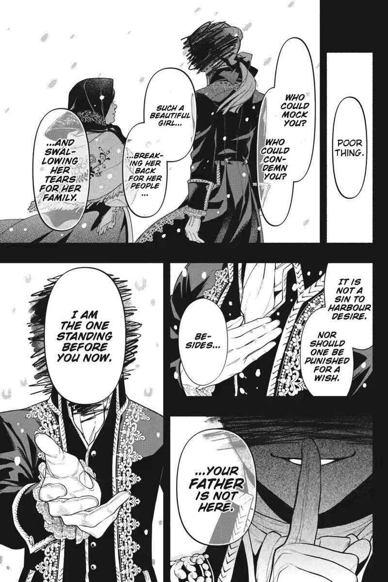 Kuroshitsuji 225 11