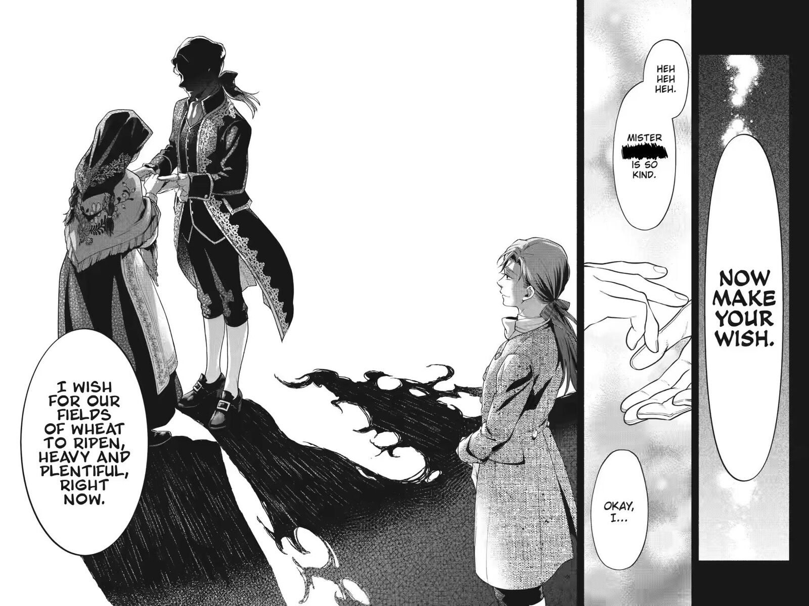 Kuroshitsuji 225 12