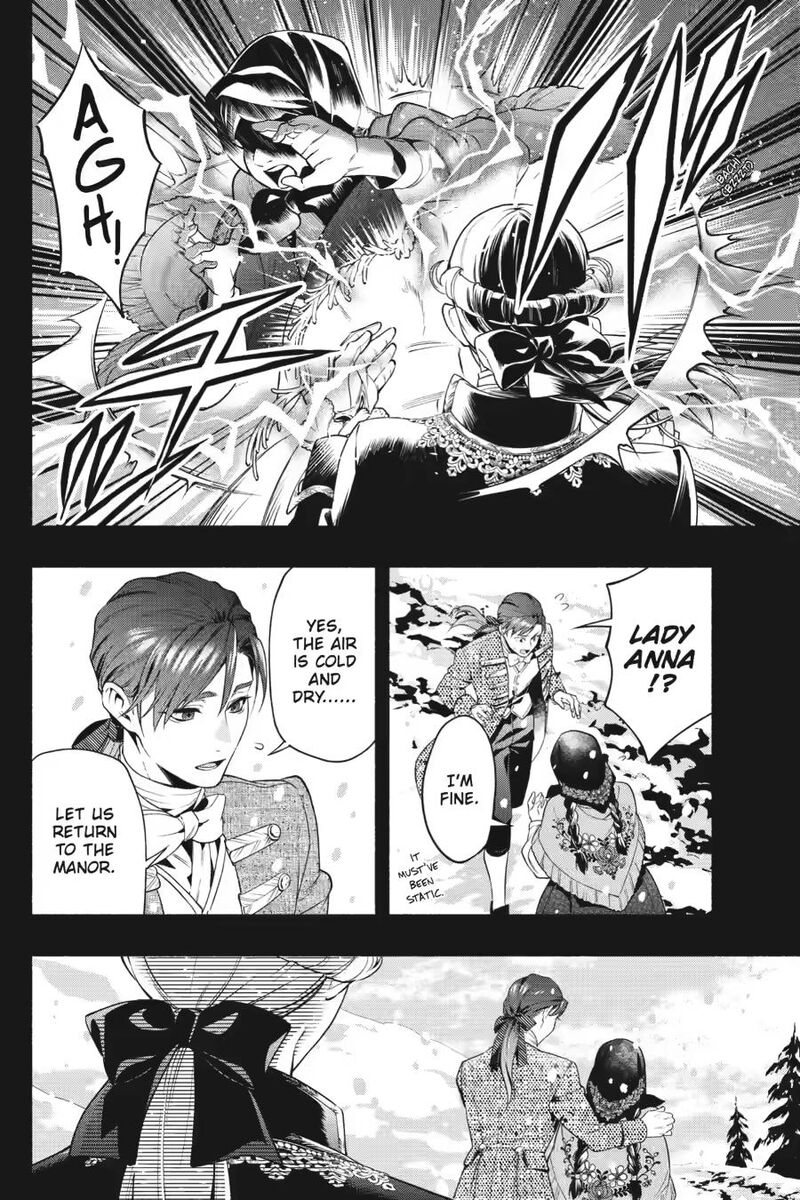 Kuroshitsuji 225 13