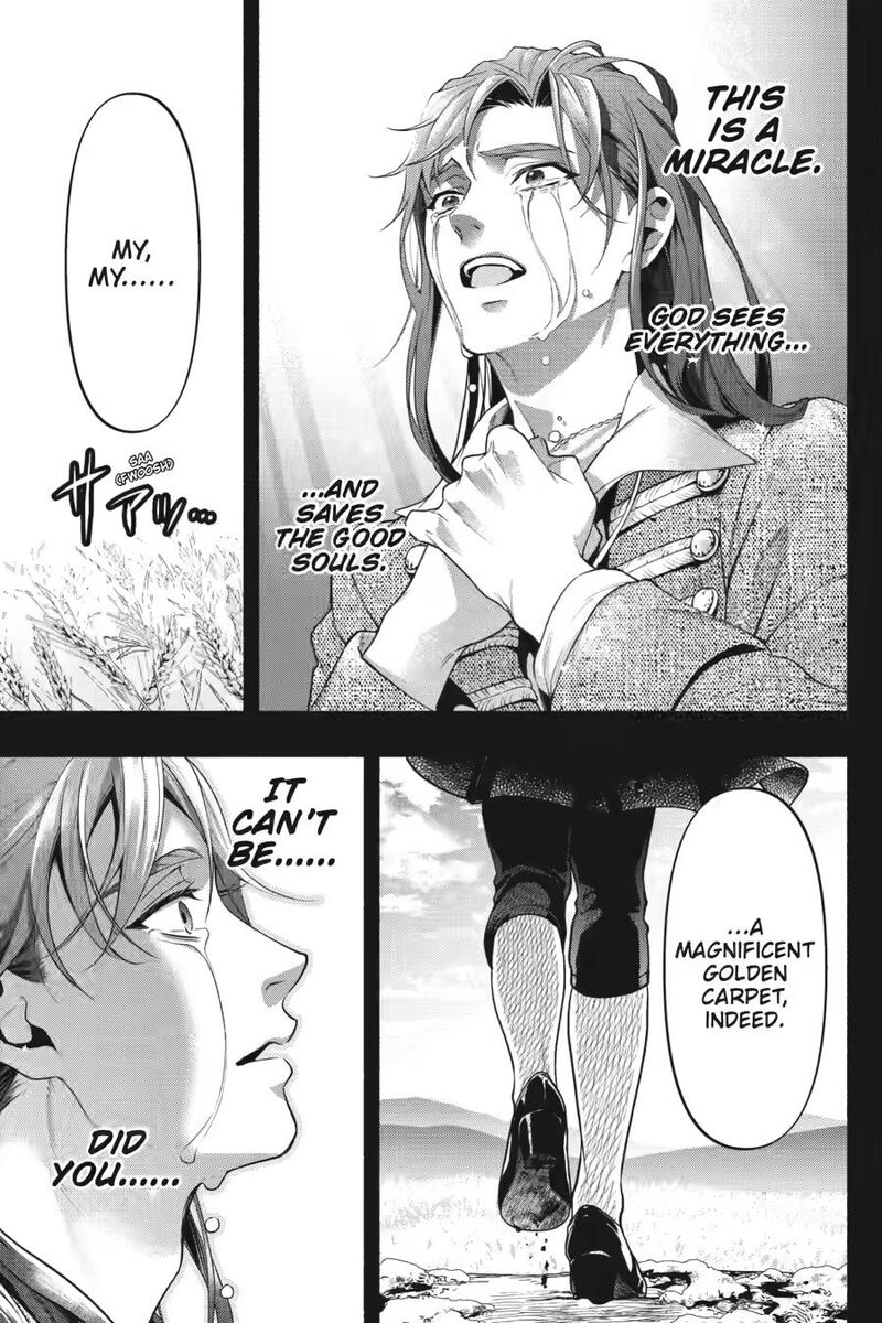 Kuroshitsuji 225 17