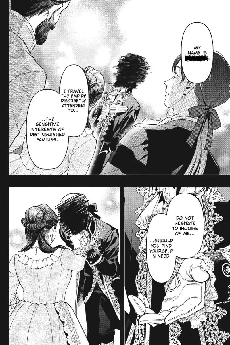 Kuroshitsuji 225 2