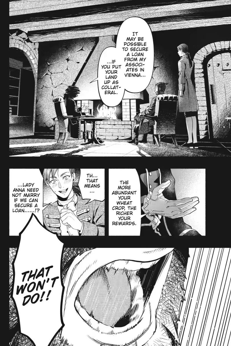 Kuroshitsuji 225 8