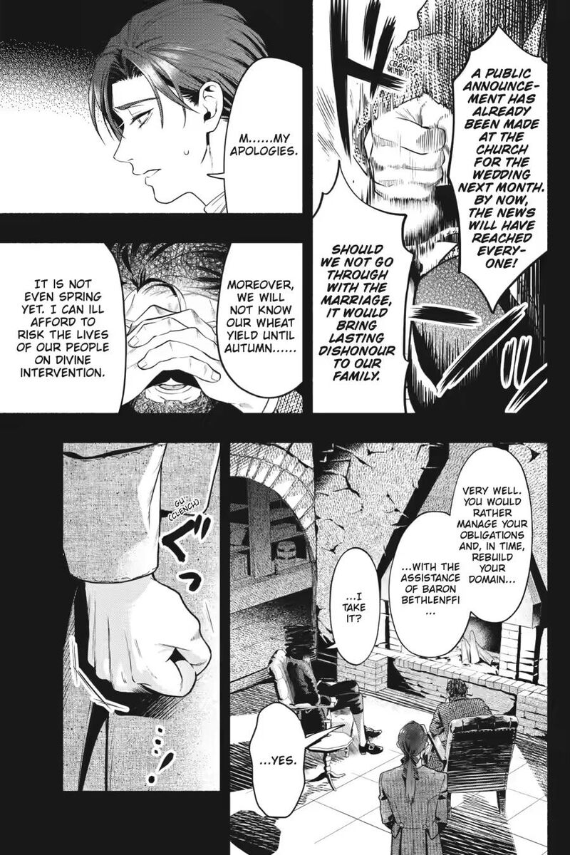 Kuroshitsuji 225 9