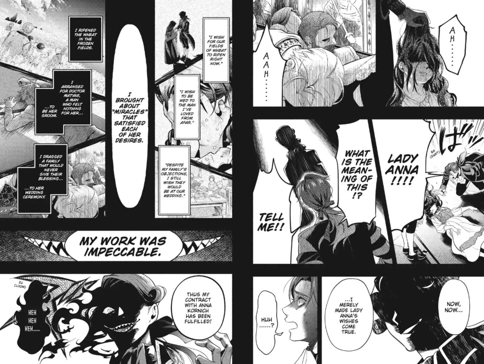 Kuroshitsuji 226 7