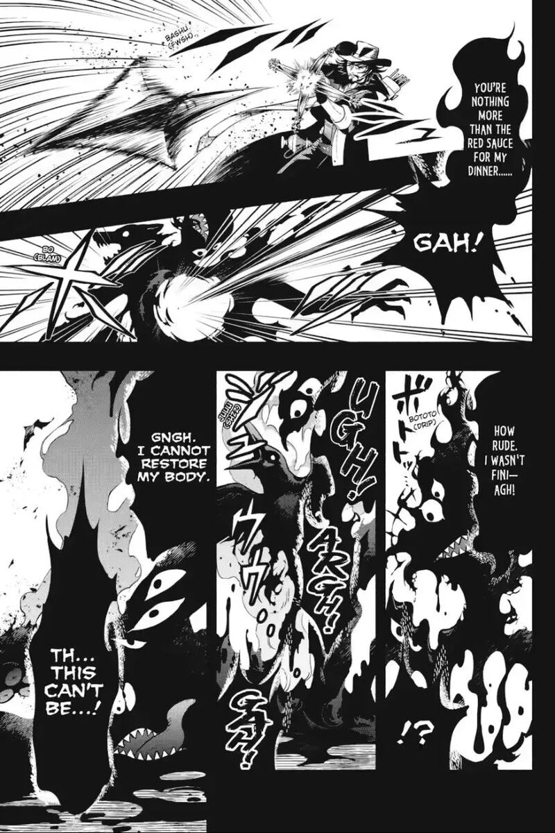 Kuroshitsuji 227 5