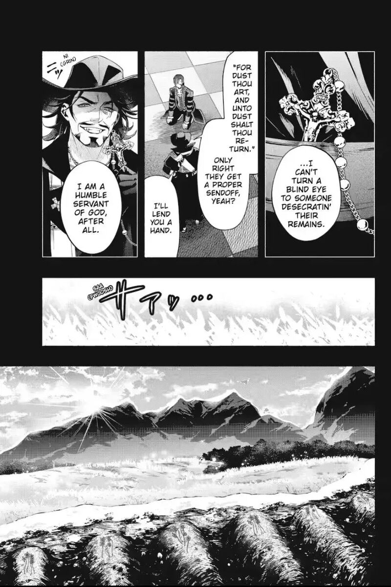 Kuroshitsuji 227 9