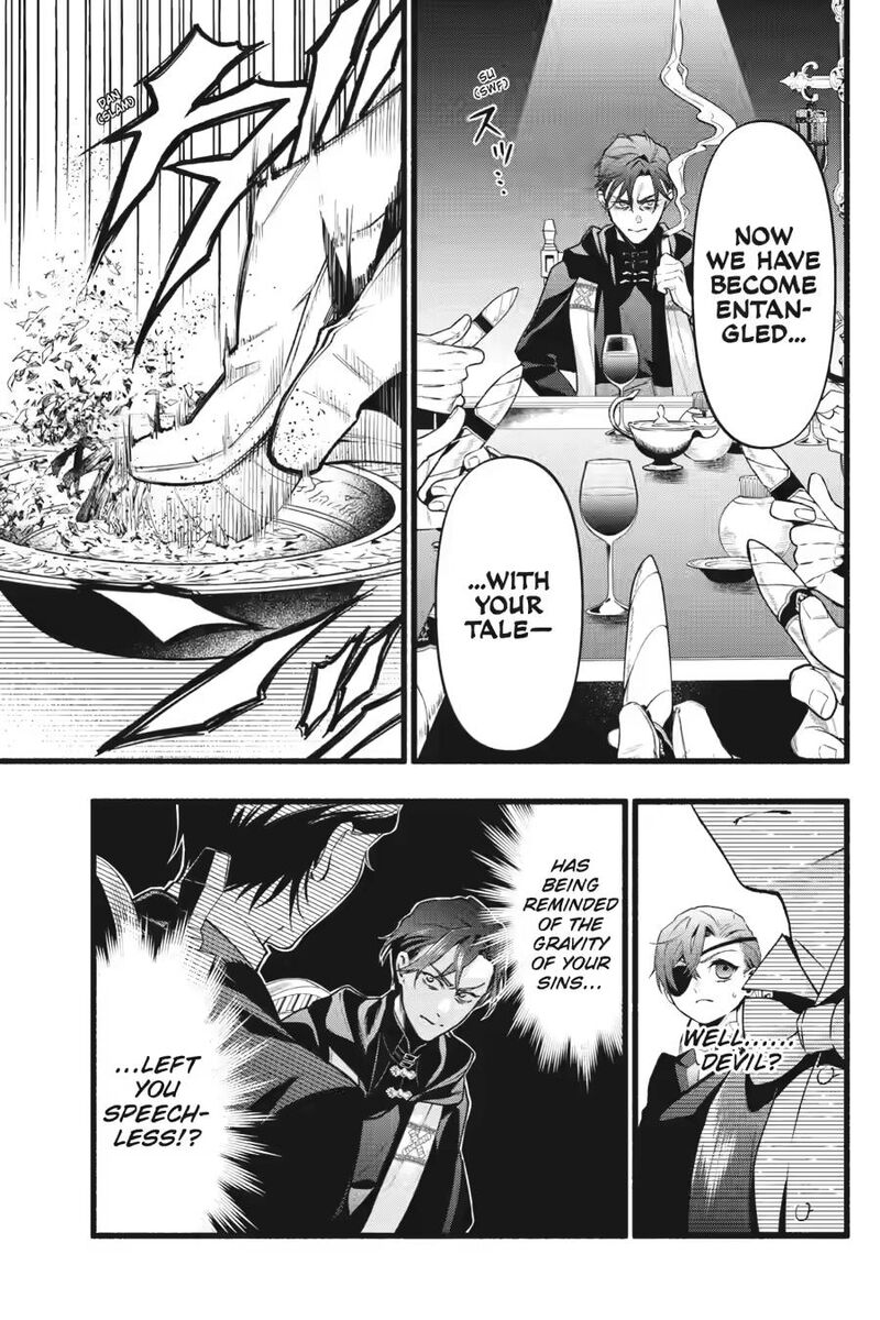 Kuroshitsuji 228 3