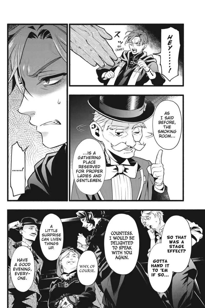 Kuroshitsuji 228 9