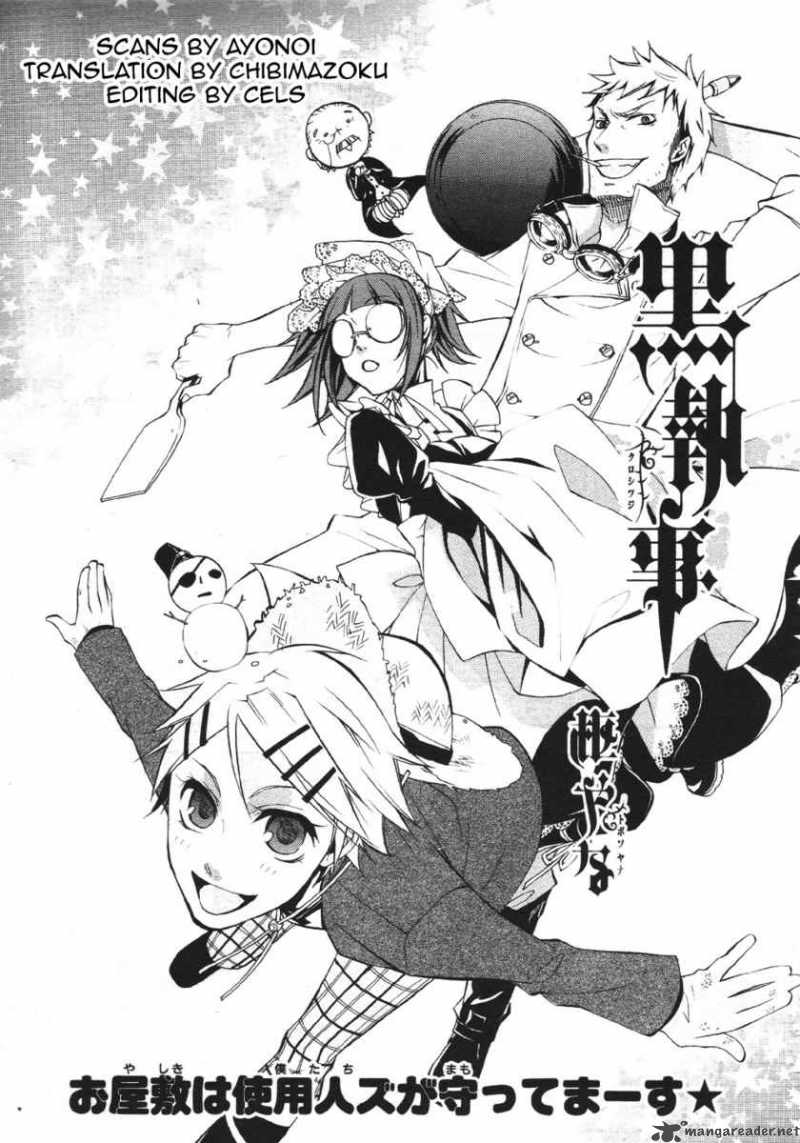 Kuroshitsuji 23 1