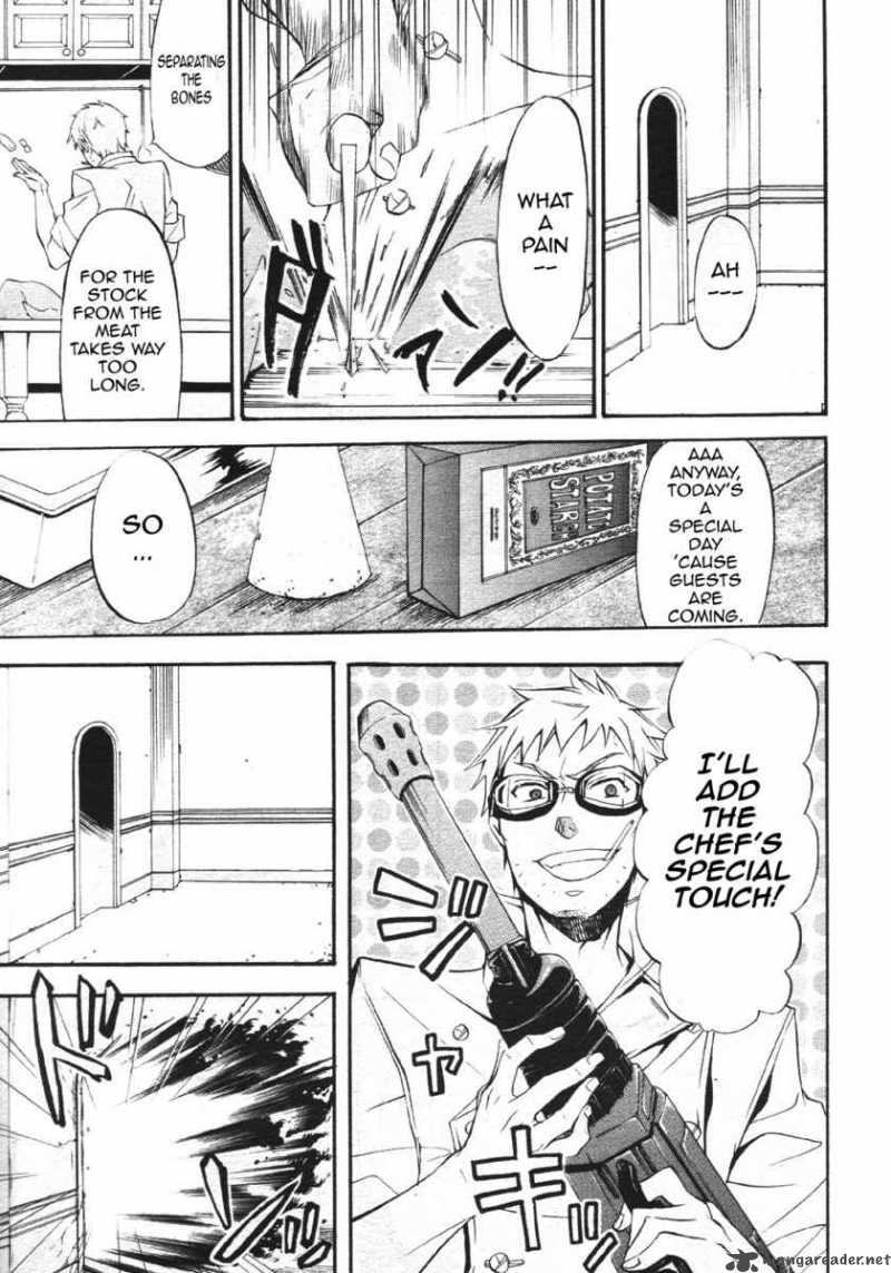 Kuroshitsuji 23 11