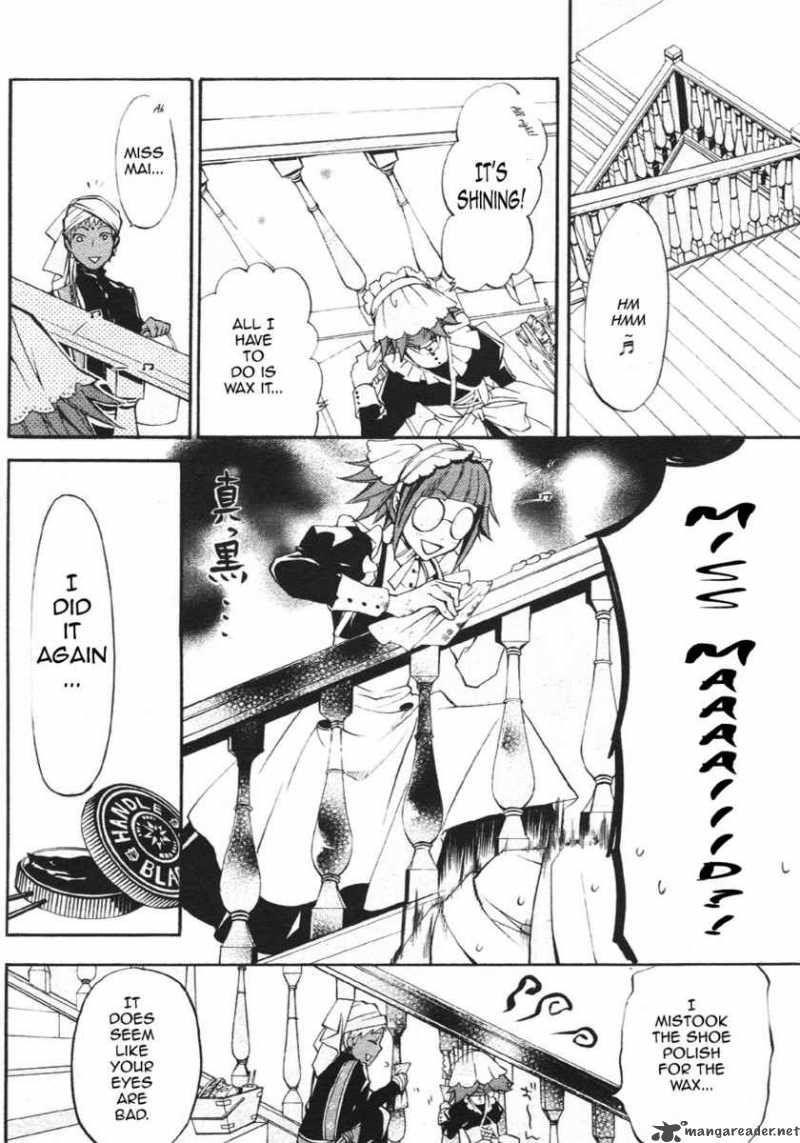 Kuroshitsuji 23 14