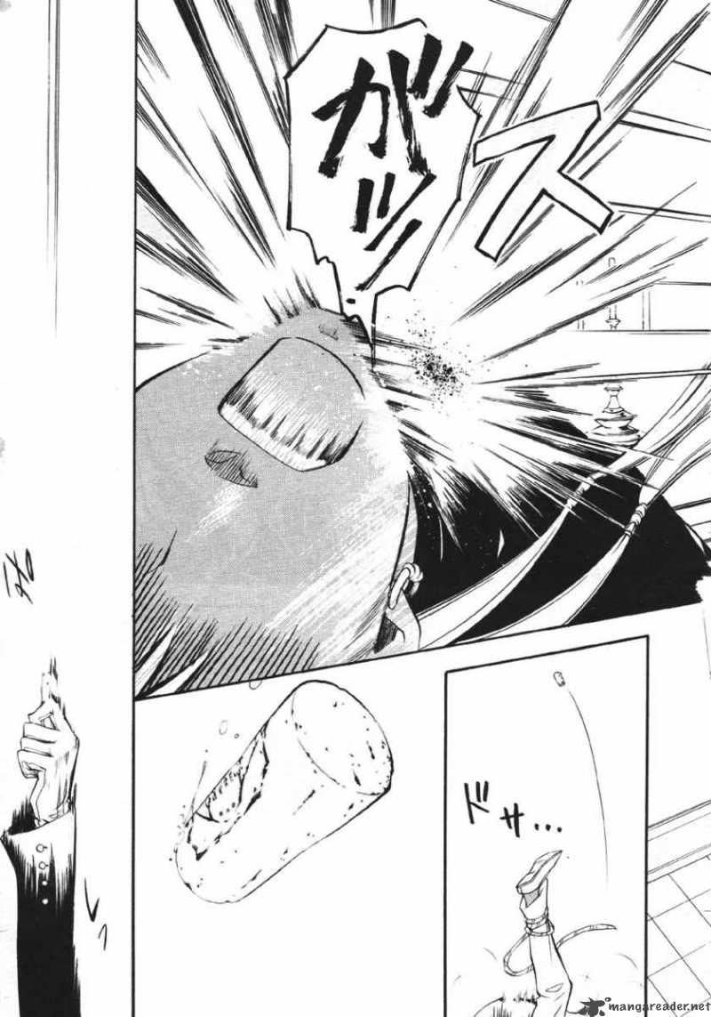 Kuroshitsuji 23 33