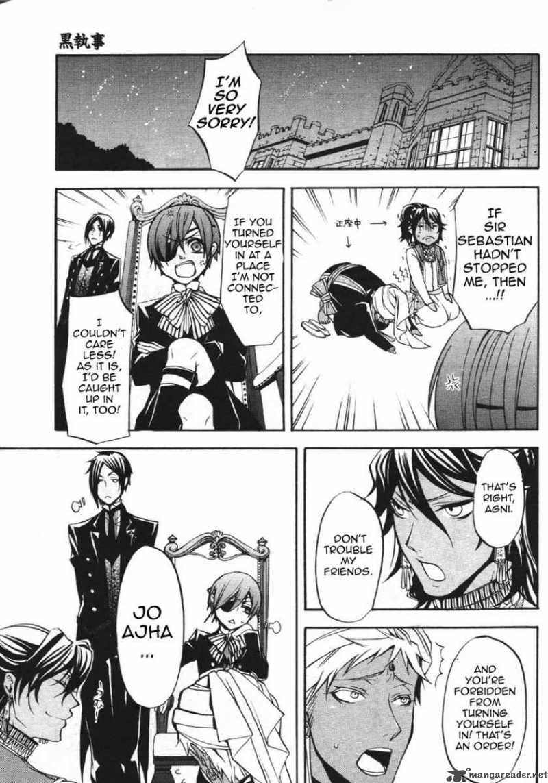 Kuroshitsuji 23 37
