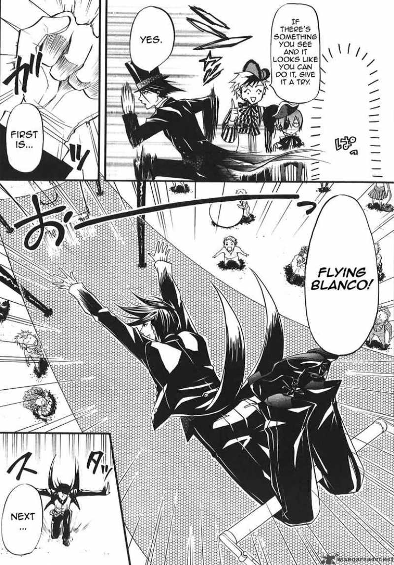 Kuroshitsuji 26 15