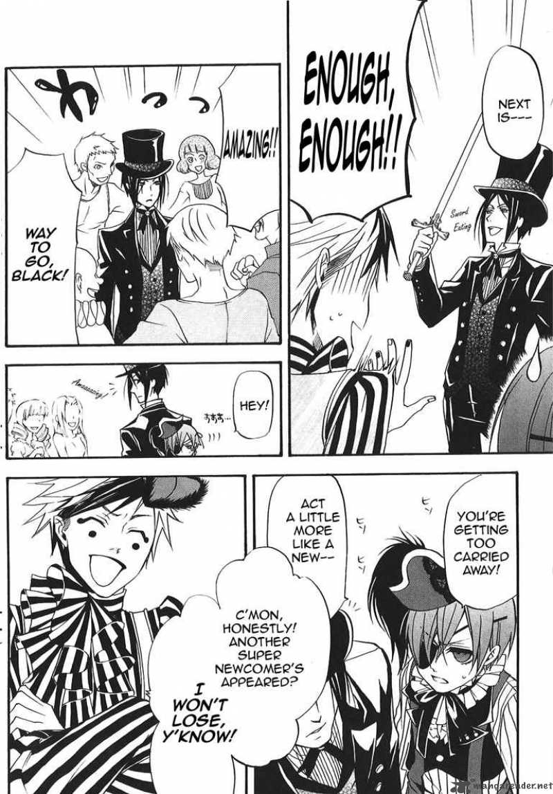 Kuroshitsuji 26 17