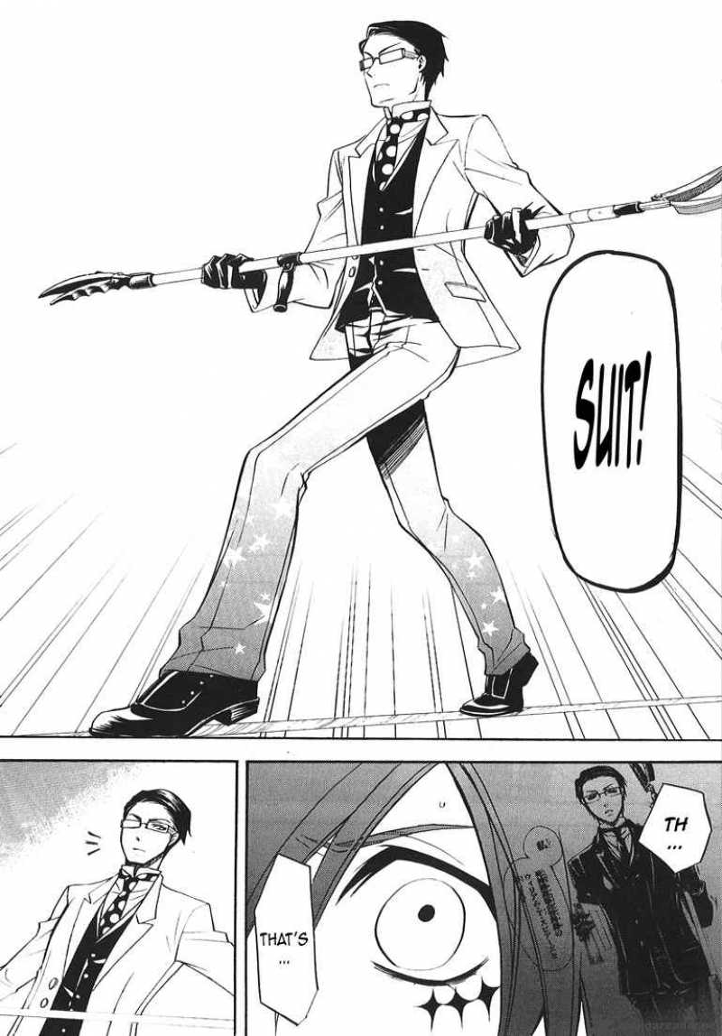 Kuroshitsuji 26 19