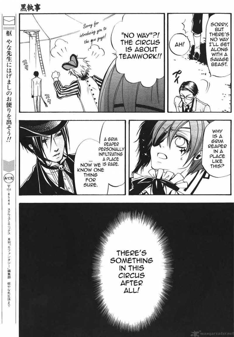 Kuroshitsuji 26 24