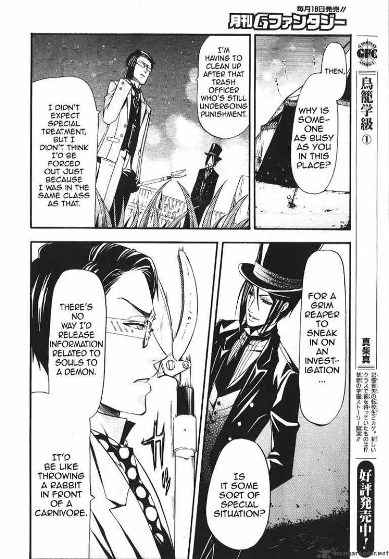 Kuroshitsuji 26 27