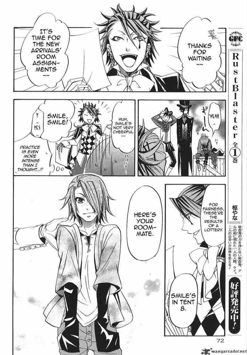 Kuroshitsuji 26 37