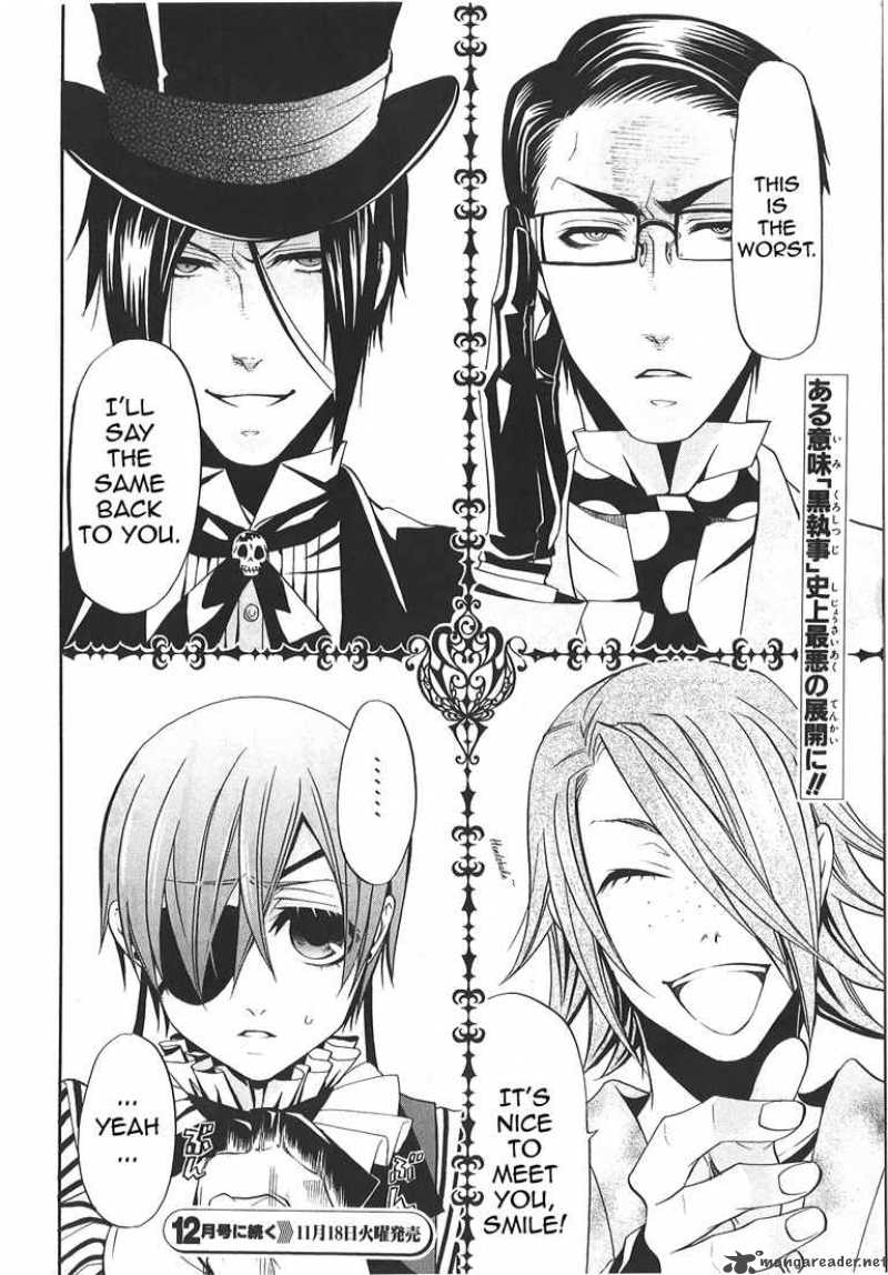 Kuroshitsuji 26 41