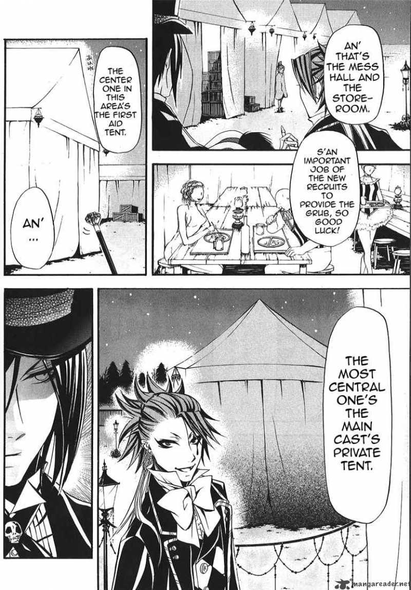 Kuroshitsuji 26 5