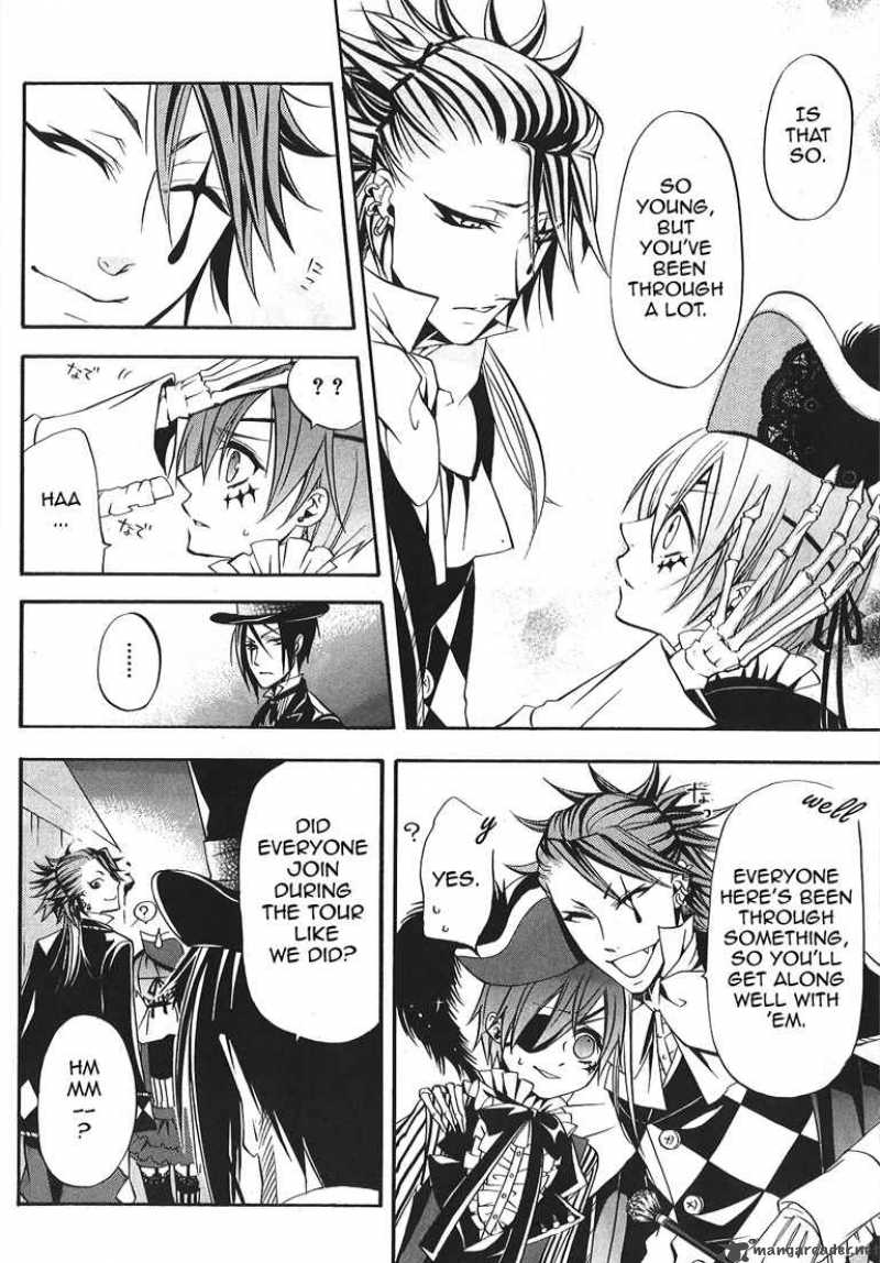 Kuroshitsuji 26 7