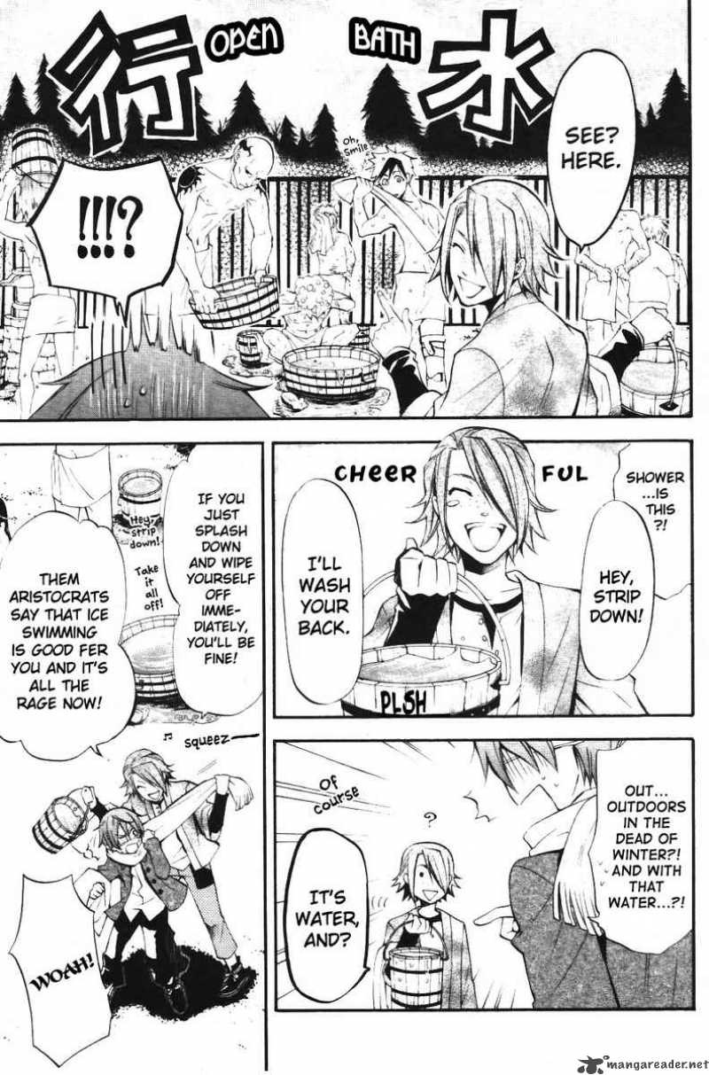 Kuroshitsuji 27 12