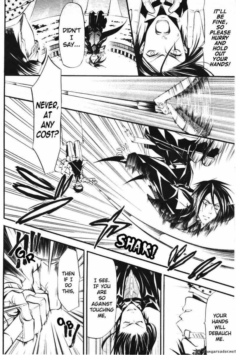 Kuroshitsuji 27 31