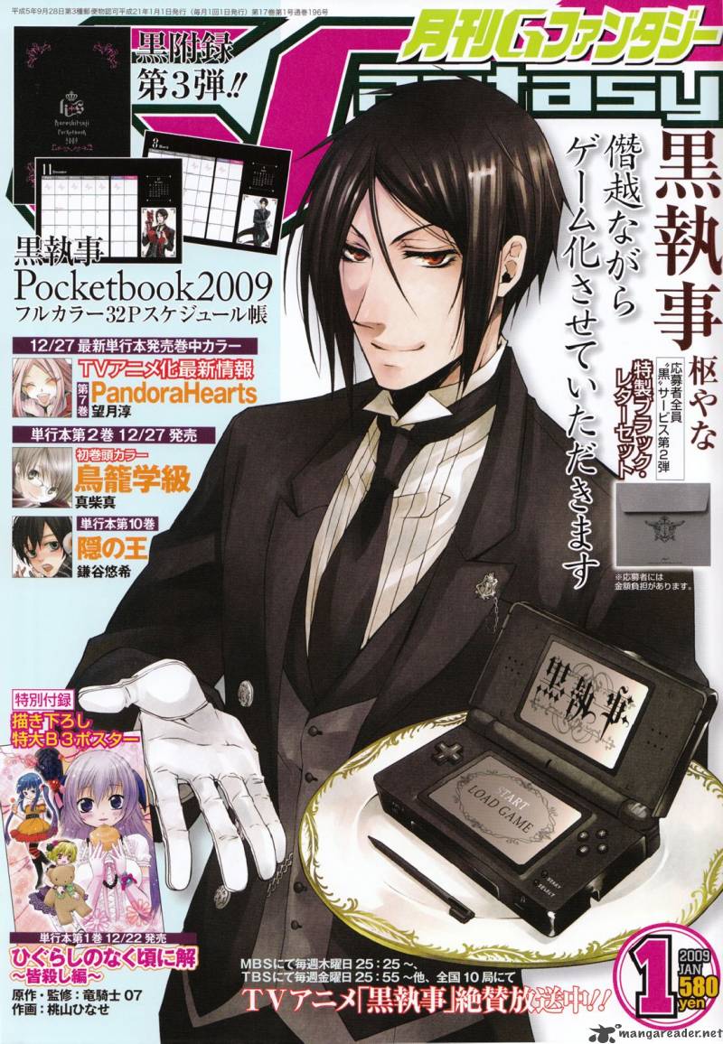 Kuroshitsuji 28 1