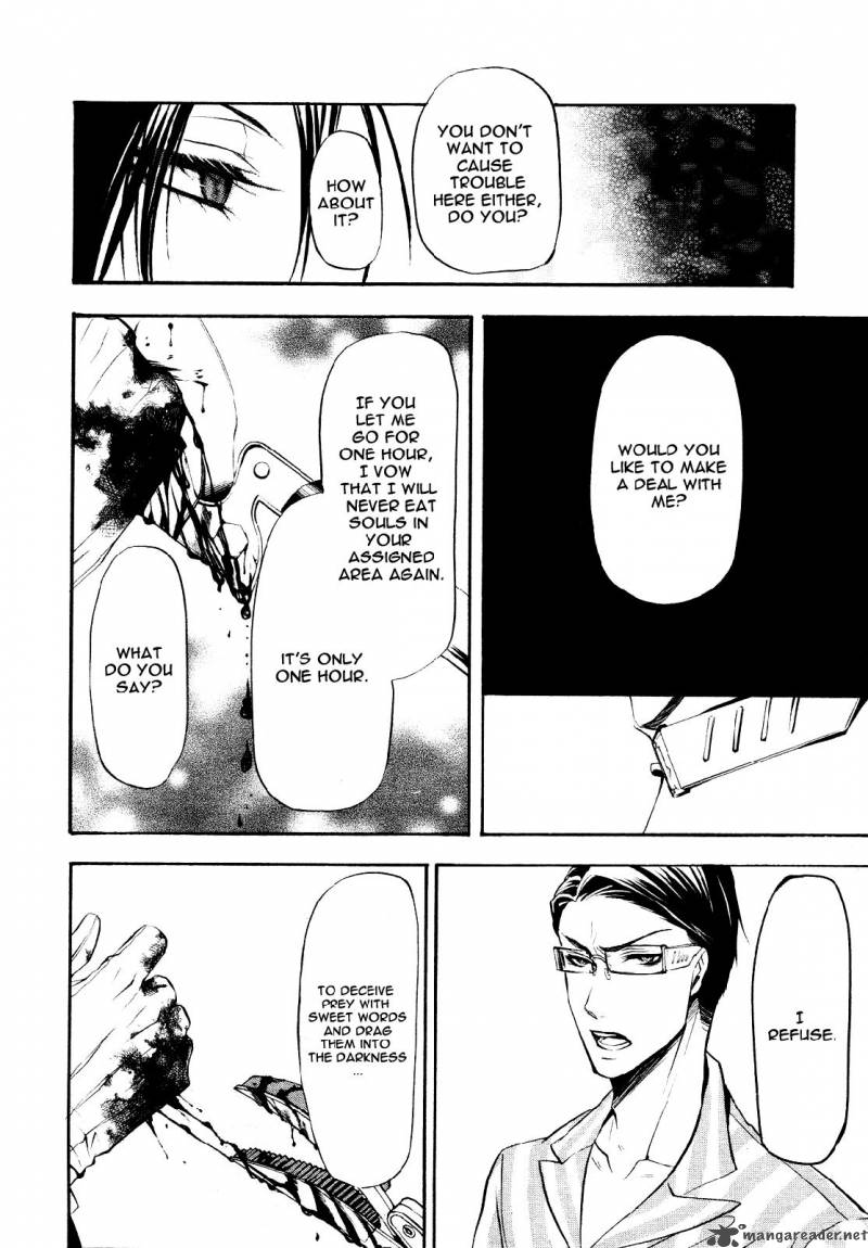 Kuroshitsuji 28 27