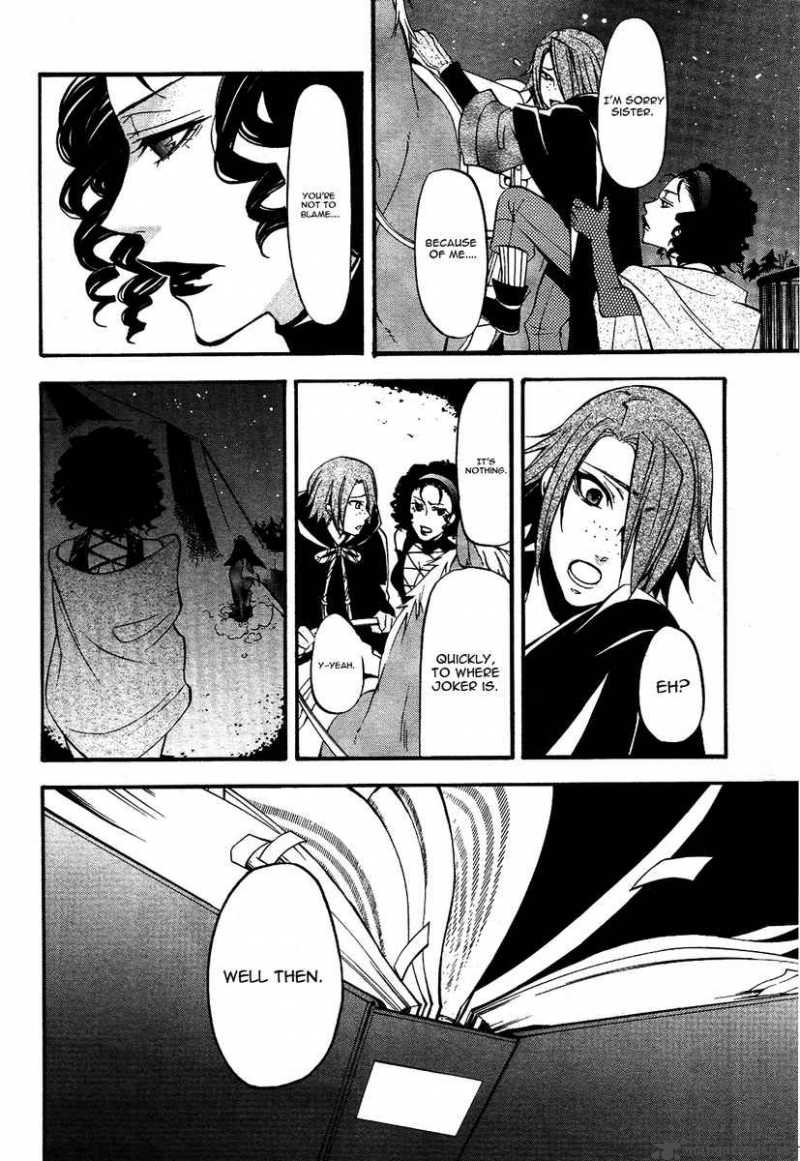 Kuroshitsuji 29 28