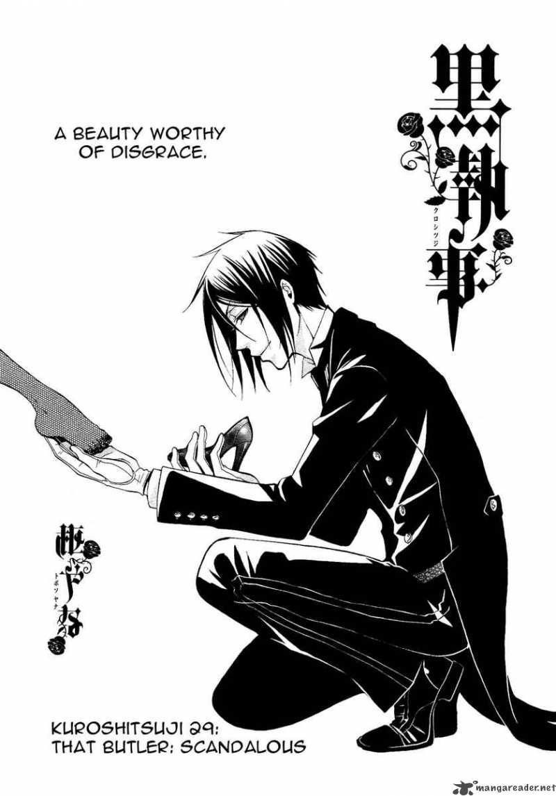 Kuroshitsuji 29 3