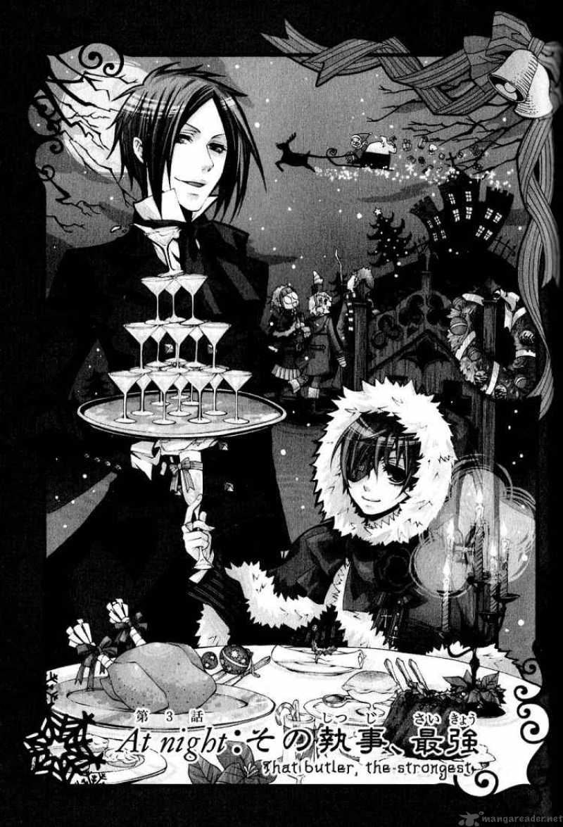 Kuroshitsuji 3 2