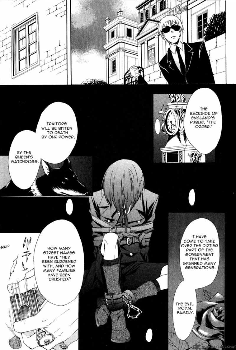 Kuroshitsuji 3 20