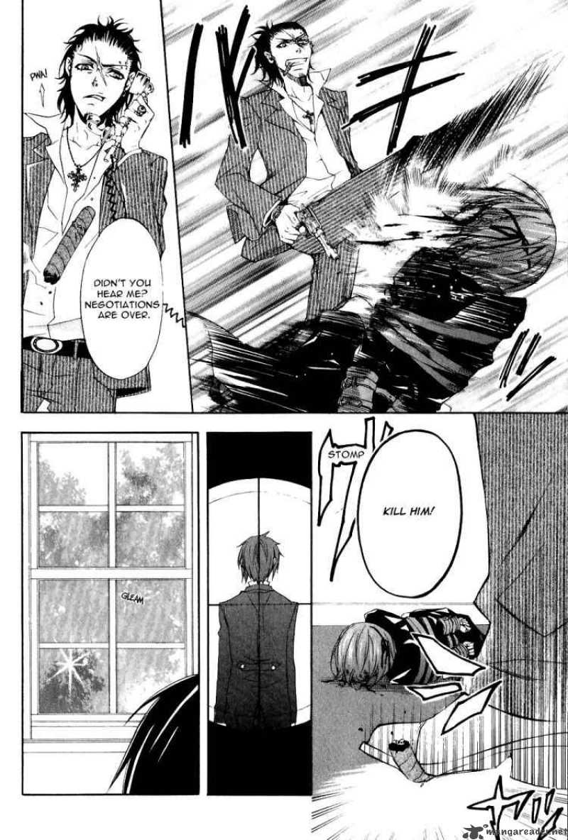Kuroshitsuji 3 27