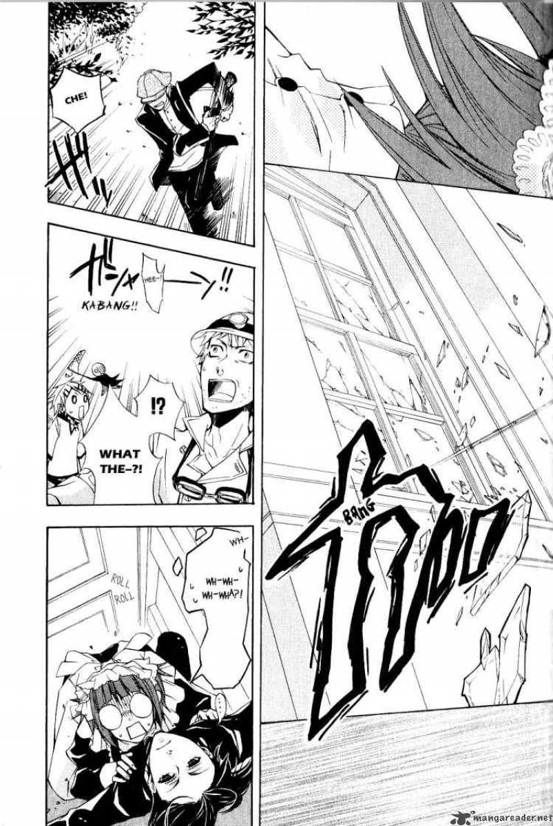 Kuroshitsuji 3 30