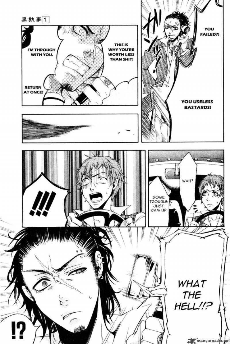 Kuroshitsuji 3 34
