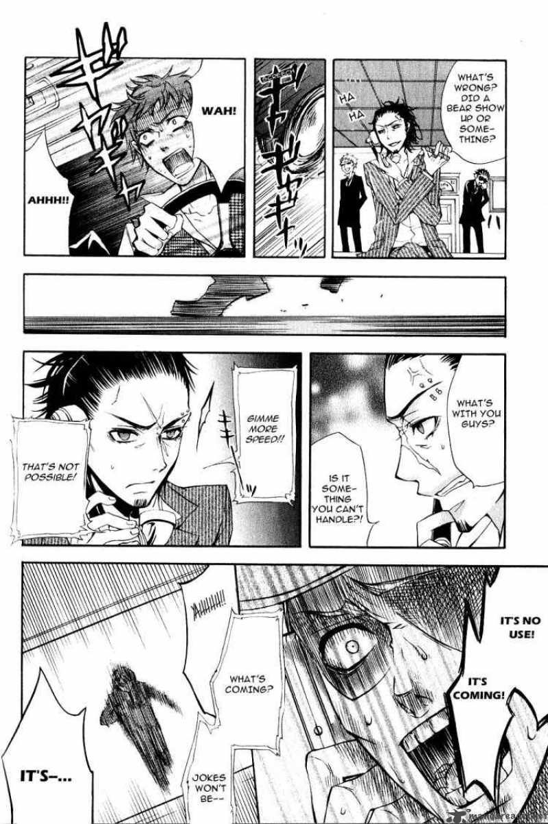 Kuroshitsuji 3 35