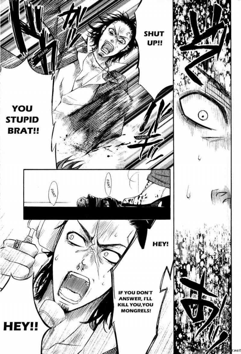 Kuroshitsuji 3 38