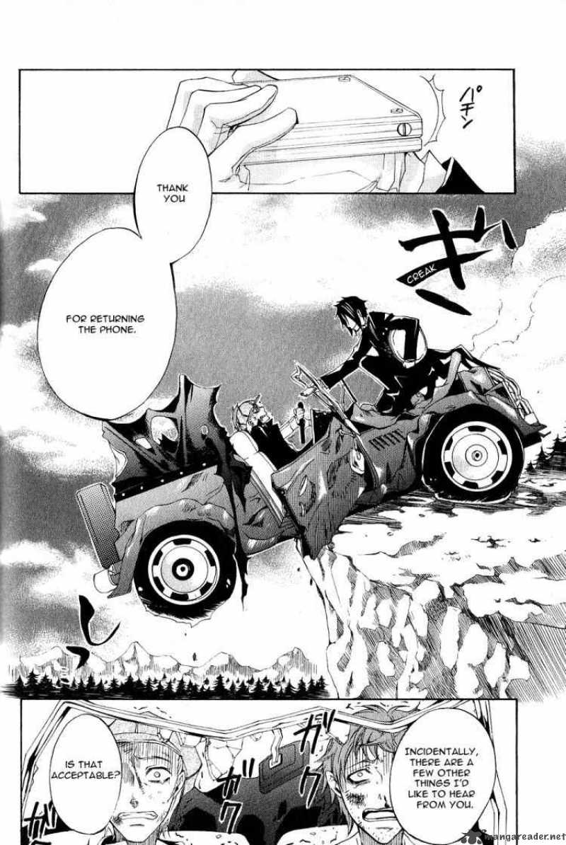 Kuroshitsuji 3 43