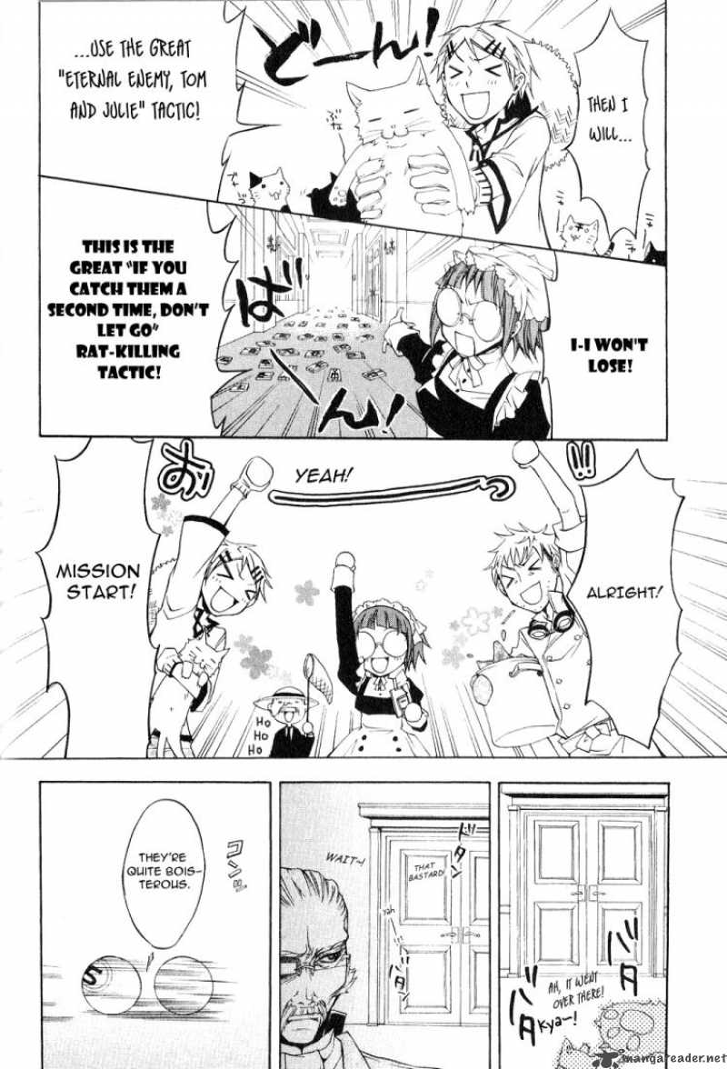 Kuroshitsuji 3 7