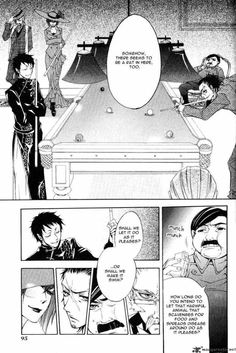 Kuroshitsuji 3 8
