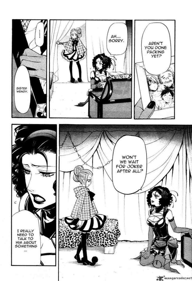 Kuroshitsuji 30 13