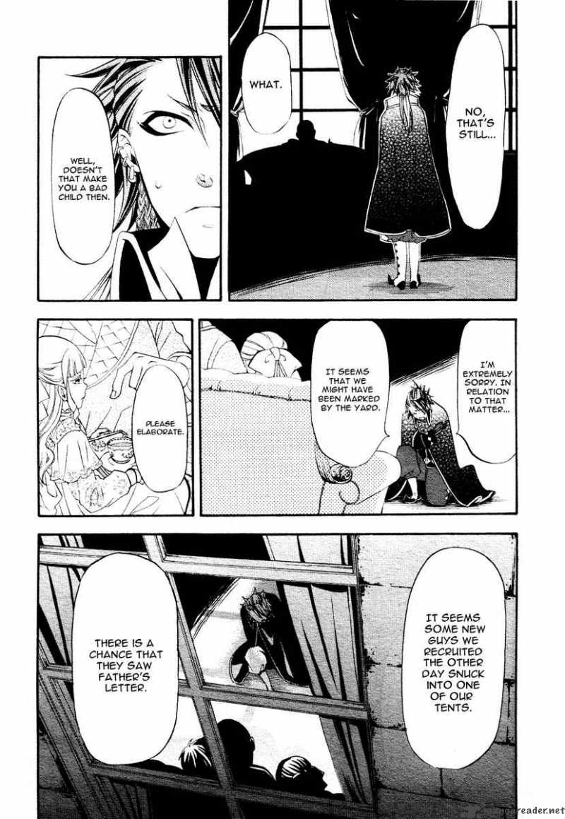 Kuroshitsuji 30 7