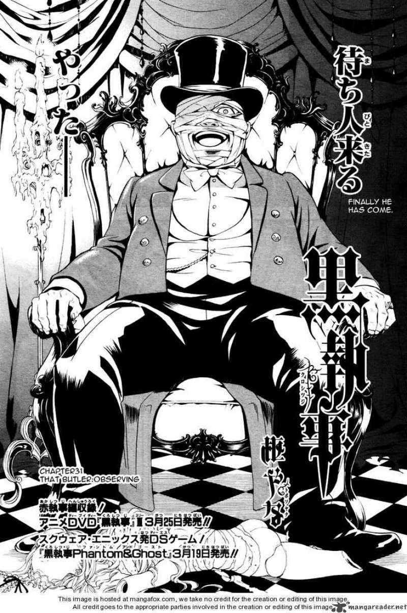 Kuroshitsuji 31 2